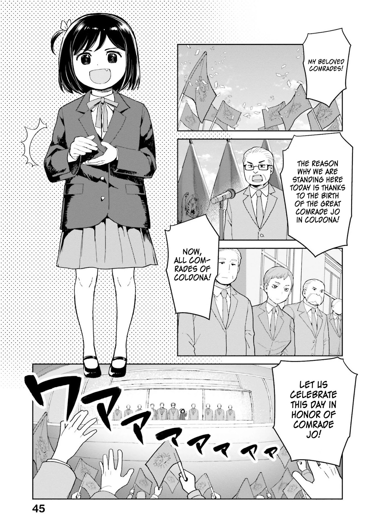 Oh, Our General Myao Chapter 41: In Which Myao Plans A Parade - Picture 3