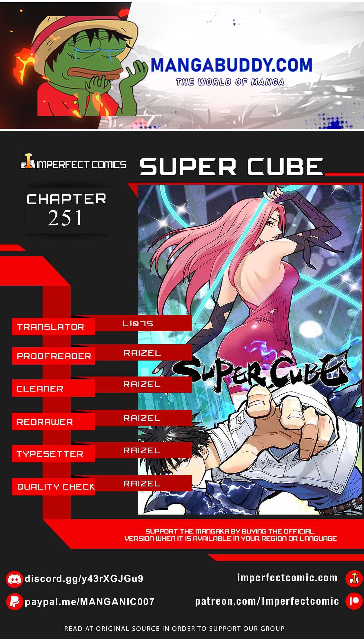 Super Cube Chapter 251 - Picture 1