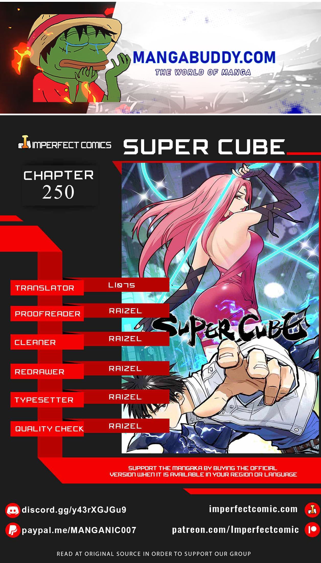 Super Cube Chapter 250 - Picture 1