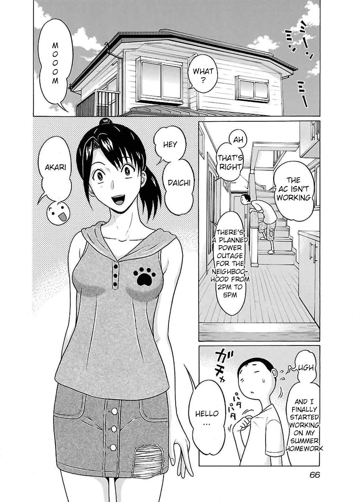 Pansuto Chapter 54: A Part Time Job  - Picture 2