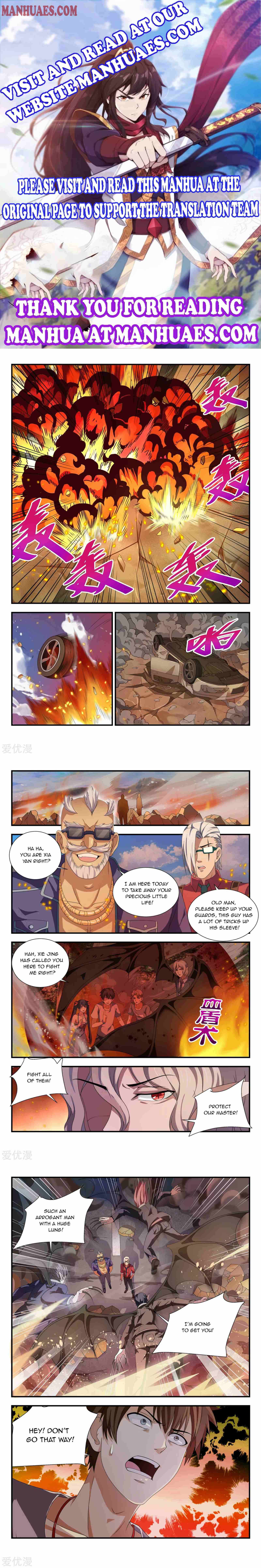 Dragon Hermit Chapter 94 - Picture 1