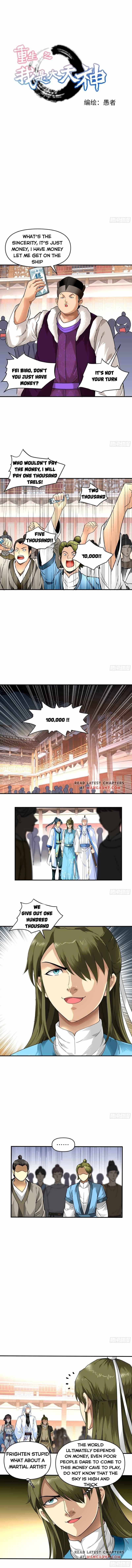 Rebirth Of The Great God Chapter 54 - Picture 1