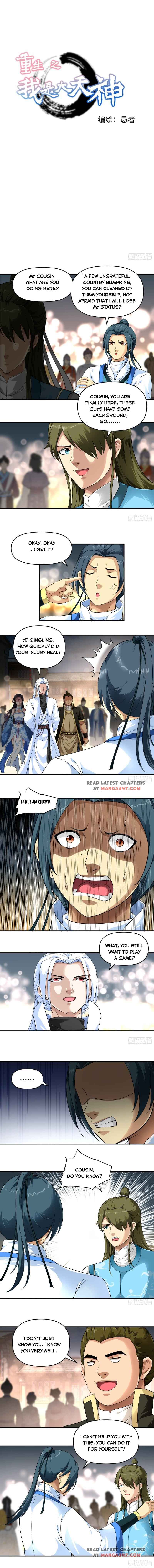Rebirth Of The Great God Chapter 52 - Picture 1