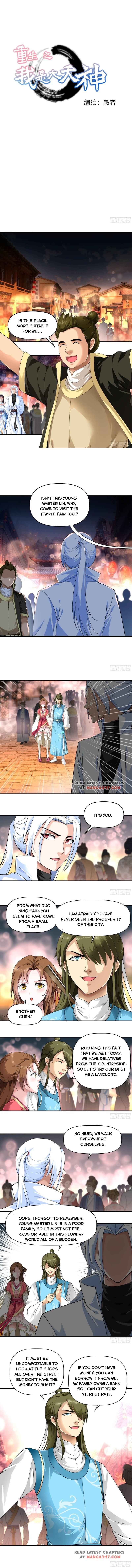 Rebirth Of The Great God Chapter 51 - Picture 1
