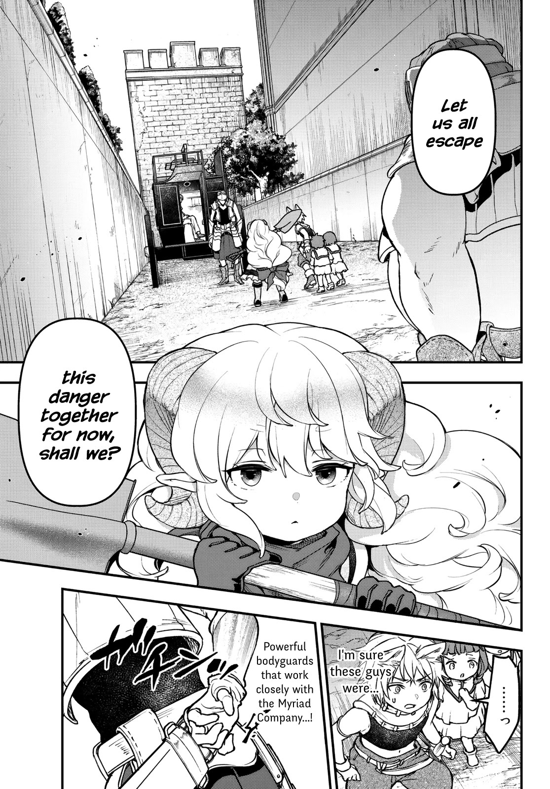 Little Girl X Scoop X Evil Eye Chapter 16: Lightning's Whereabouts - Picture 3