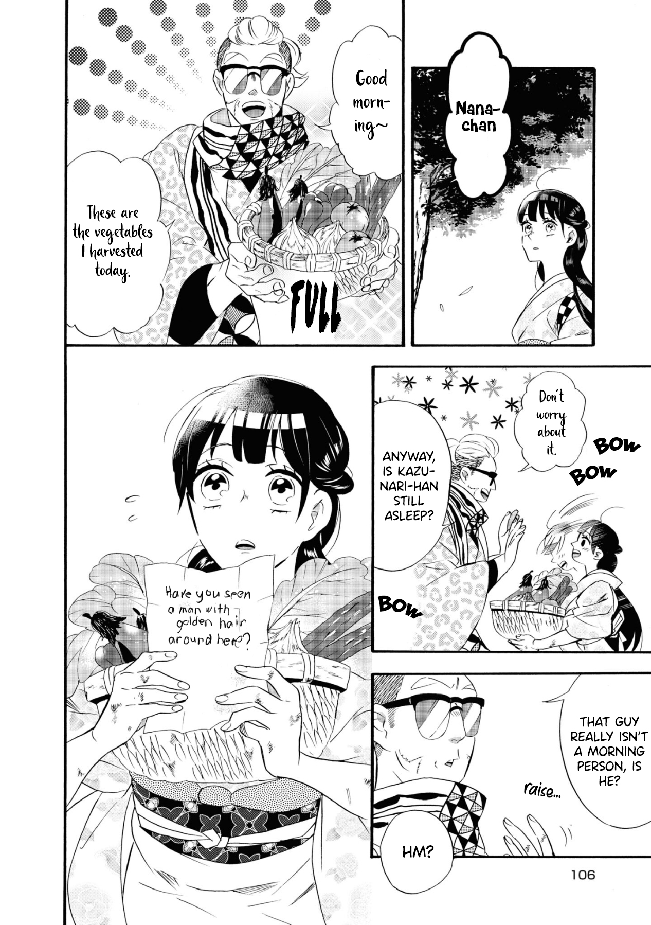 Kimi No Koe Vol.2 Chapter 9: The Demon, Dragon, And Butterfly - Picture 2