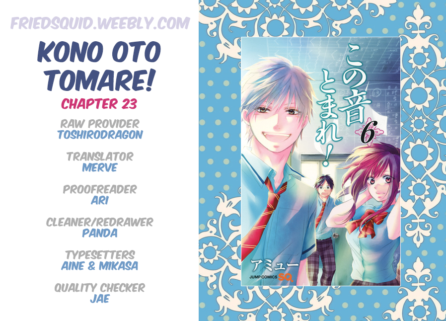 Kono Oto Tomare! Sounds Of Life Vol.6 Chapter 23: Kiriyuu Ousuke - Picture 1
