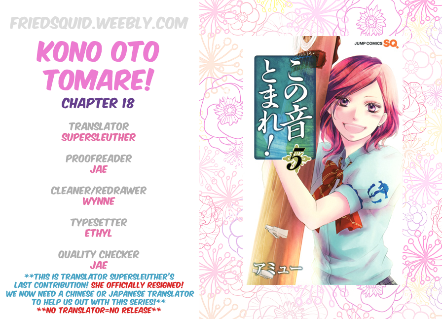 Kono Oto Tomare! Sounds Of Life Vol.5 Chapter 18: Steps - Picture 1