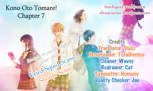 Kono Oto Tomare! Sounds Of Life Vol.2 Chapter 7: Various Emotions - Picture 1