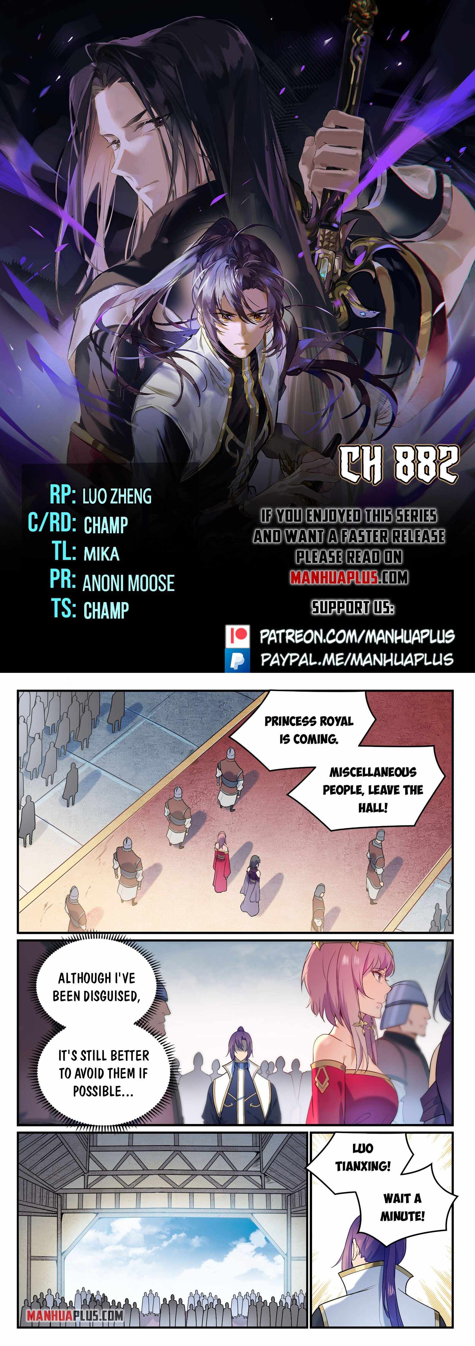 Apotheosis Chapter 882 - Picture 1