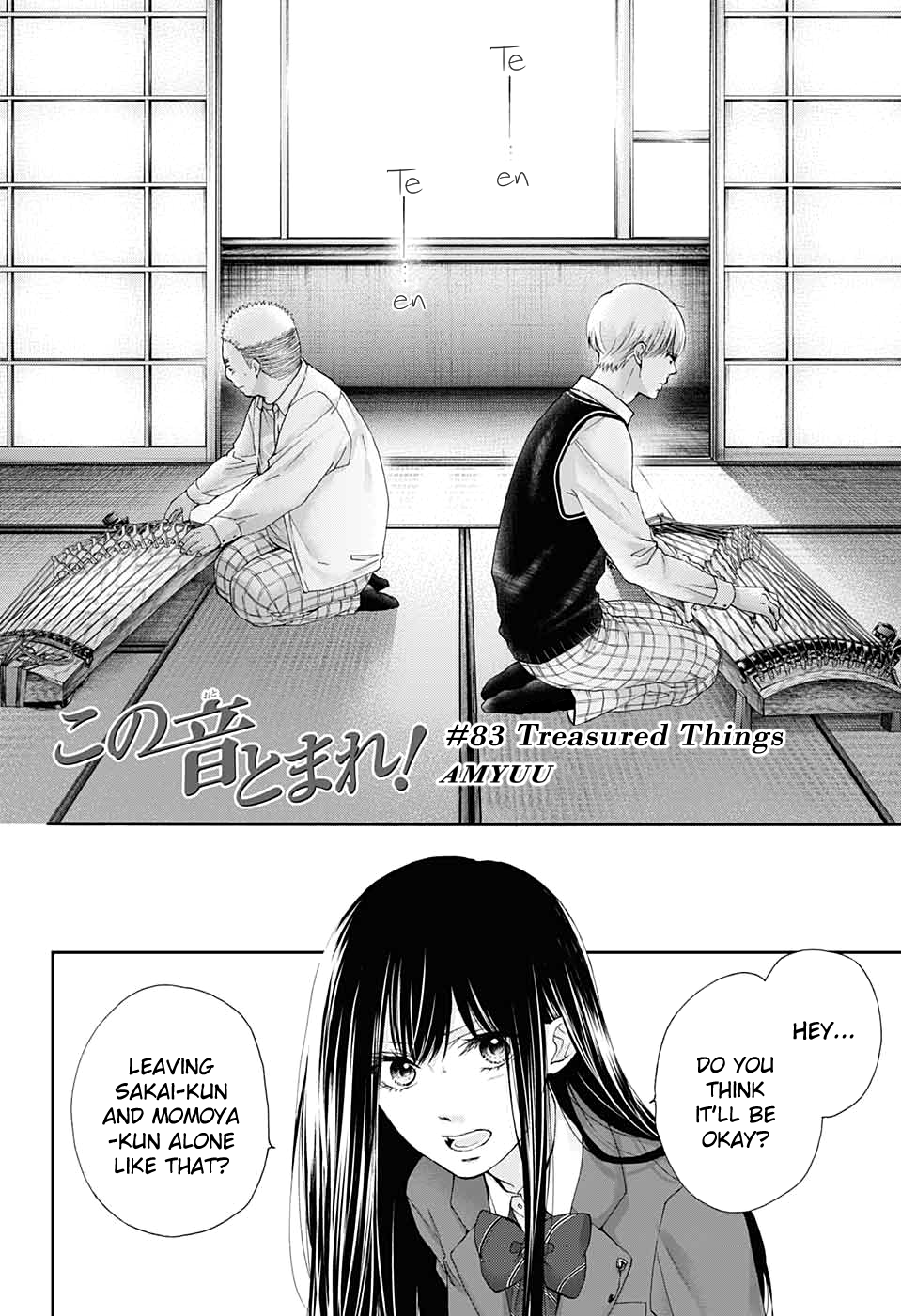 Kono Oto Tomare! Sounds Of Life Vol.21 Chapter 83: Treasured Things (V2) - Picture 2