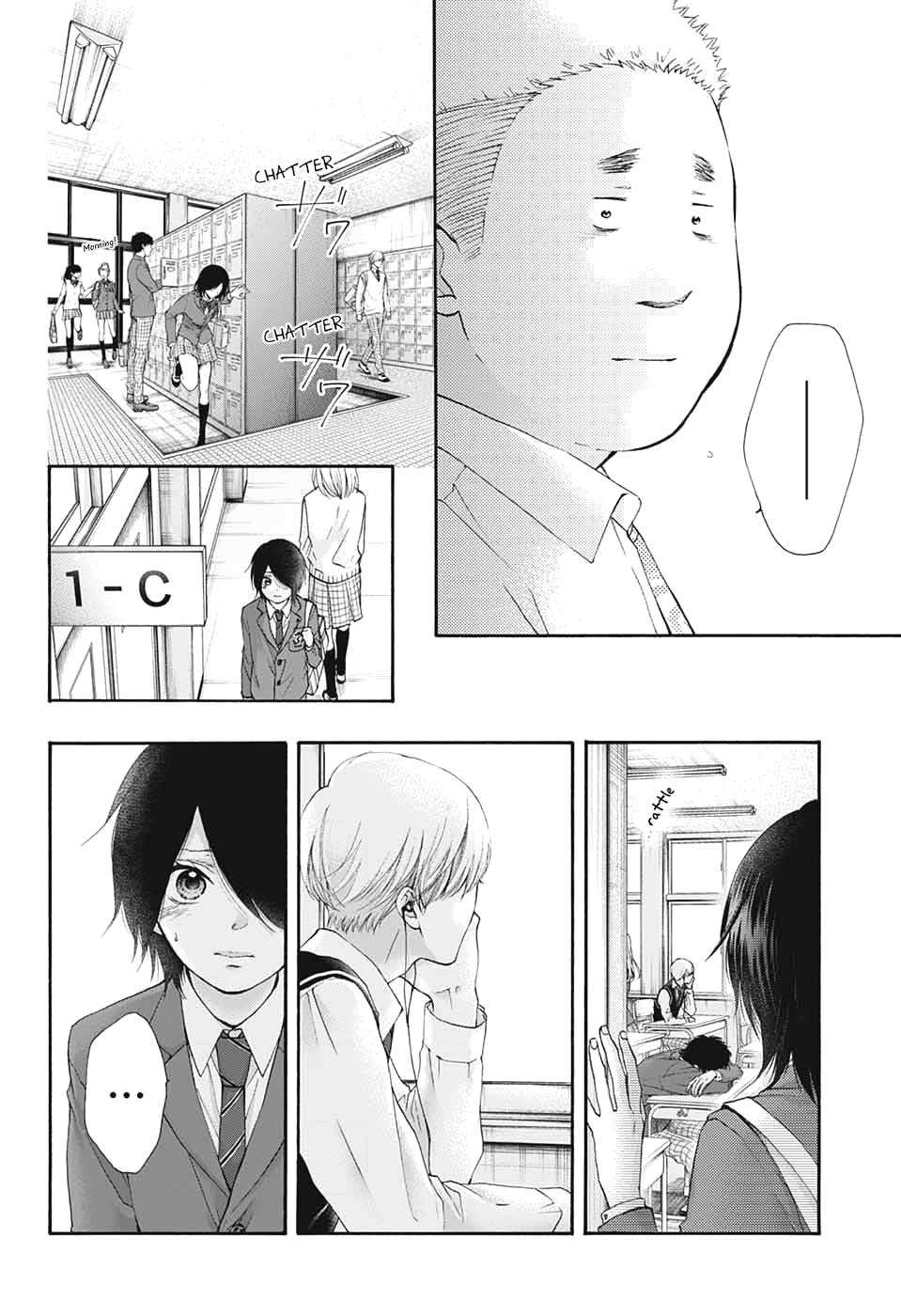 Kono Oto Tomare! Sounds Of Life Vol.21 Chapter 82: Blue Moment - Picture 2