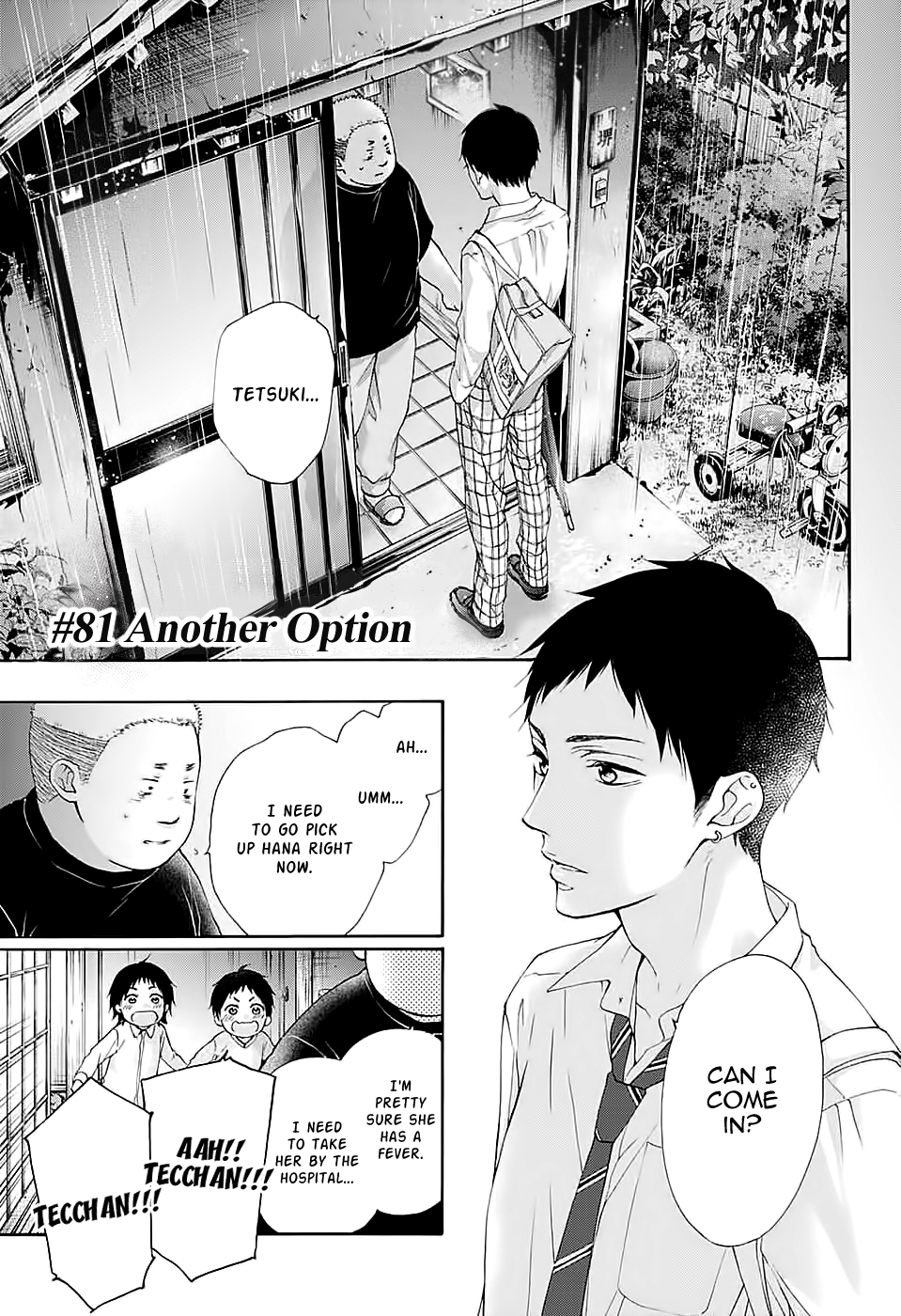 Kono Oto Tomare! Sounds Of Life Vol.21 Chapter 81: Another Option - Picture 1