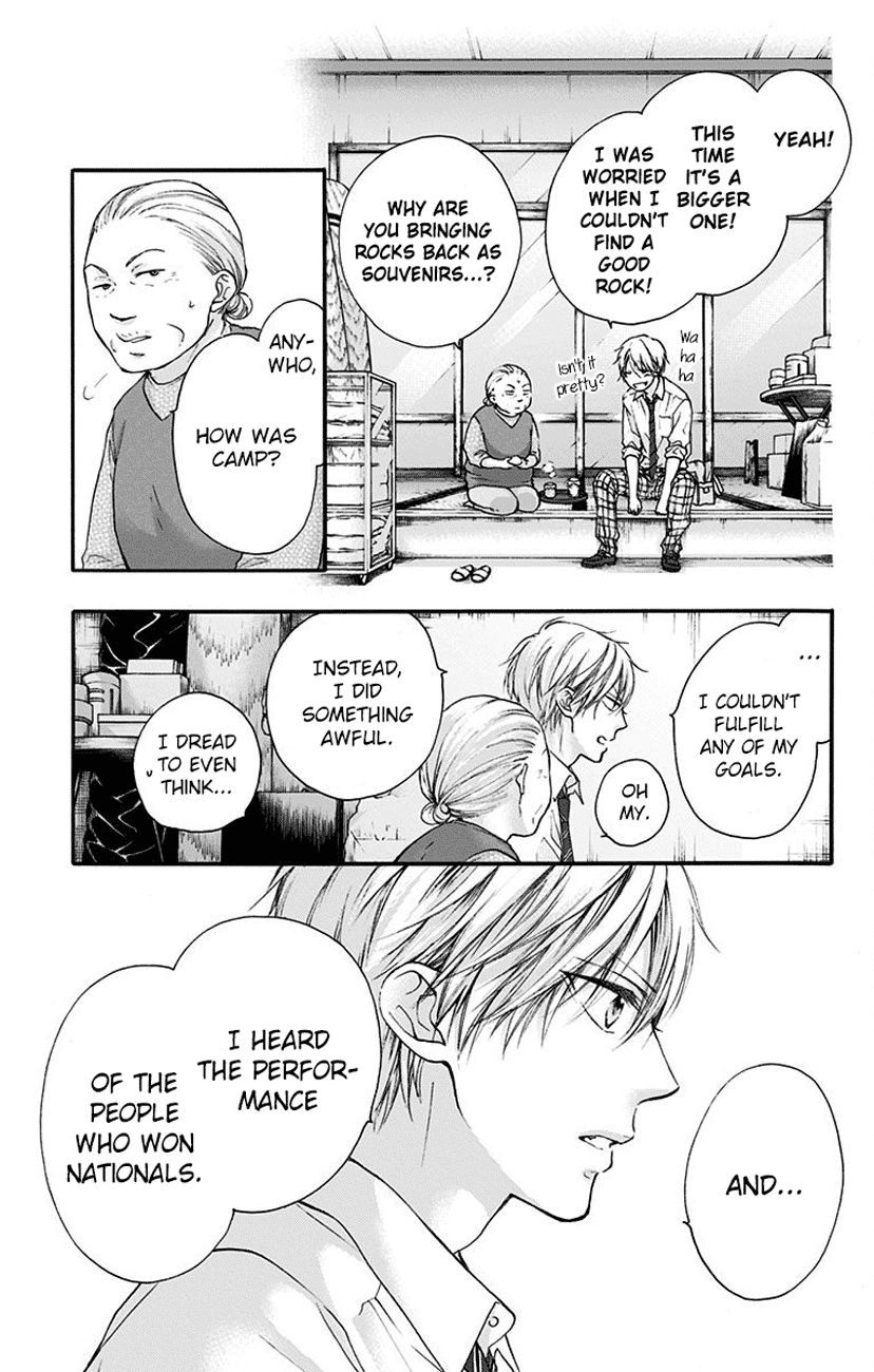 Kono Oto Tomare! Sounds Of Life Vol.20 Chapter 77: Introduction - Picture 3