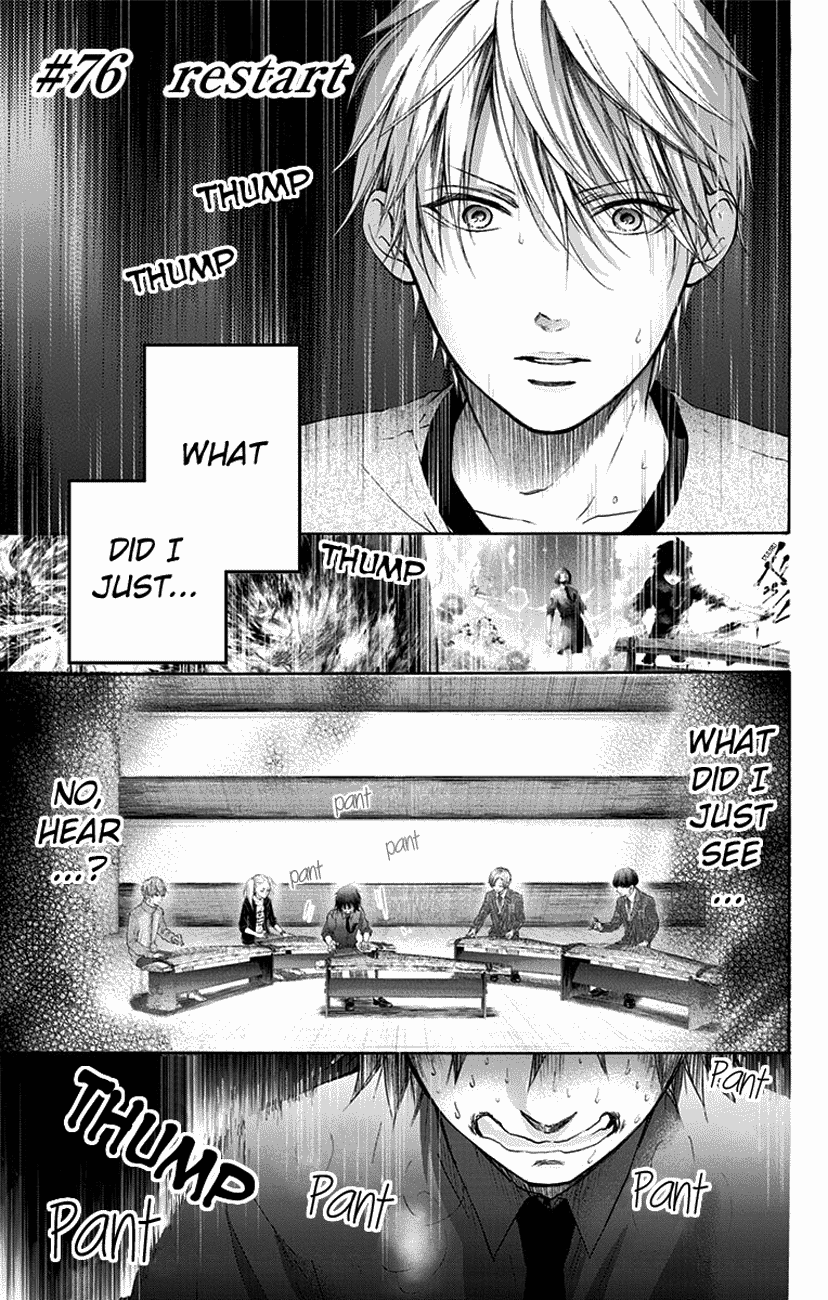 Kono Oto Tomare! Sounds Of Life Vol.20 Chapter 76: Restart - Picture 1