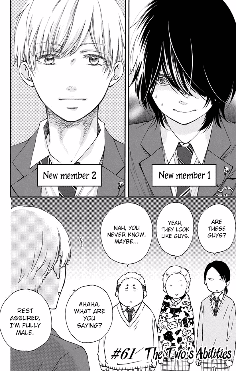 Kono Oto Tomare! Sounds Of Life Vol.16 Chapter 61: The Two's Abilities - Picture 2