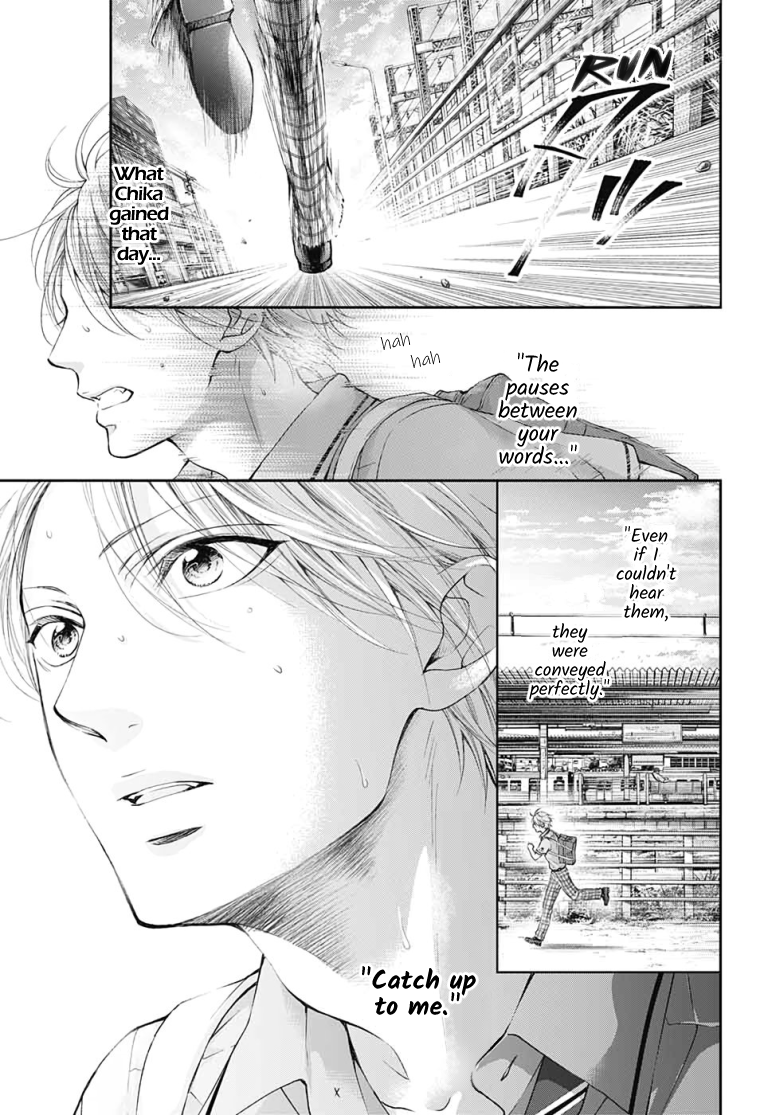 Kono Oto Tomare! Sounds Of Life Vol.23 Chapter 92: Light For The Morning Ocean - Picture 3