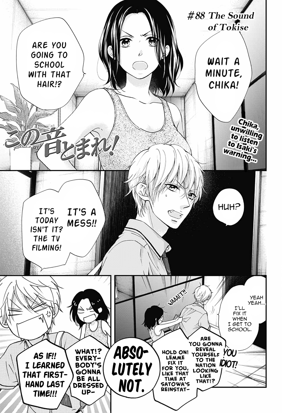 Kono Oto Tomare! Sounds Of Life Vol.22 Chapter 88: The Sound Of Tokise - Picture 1