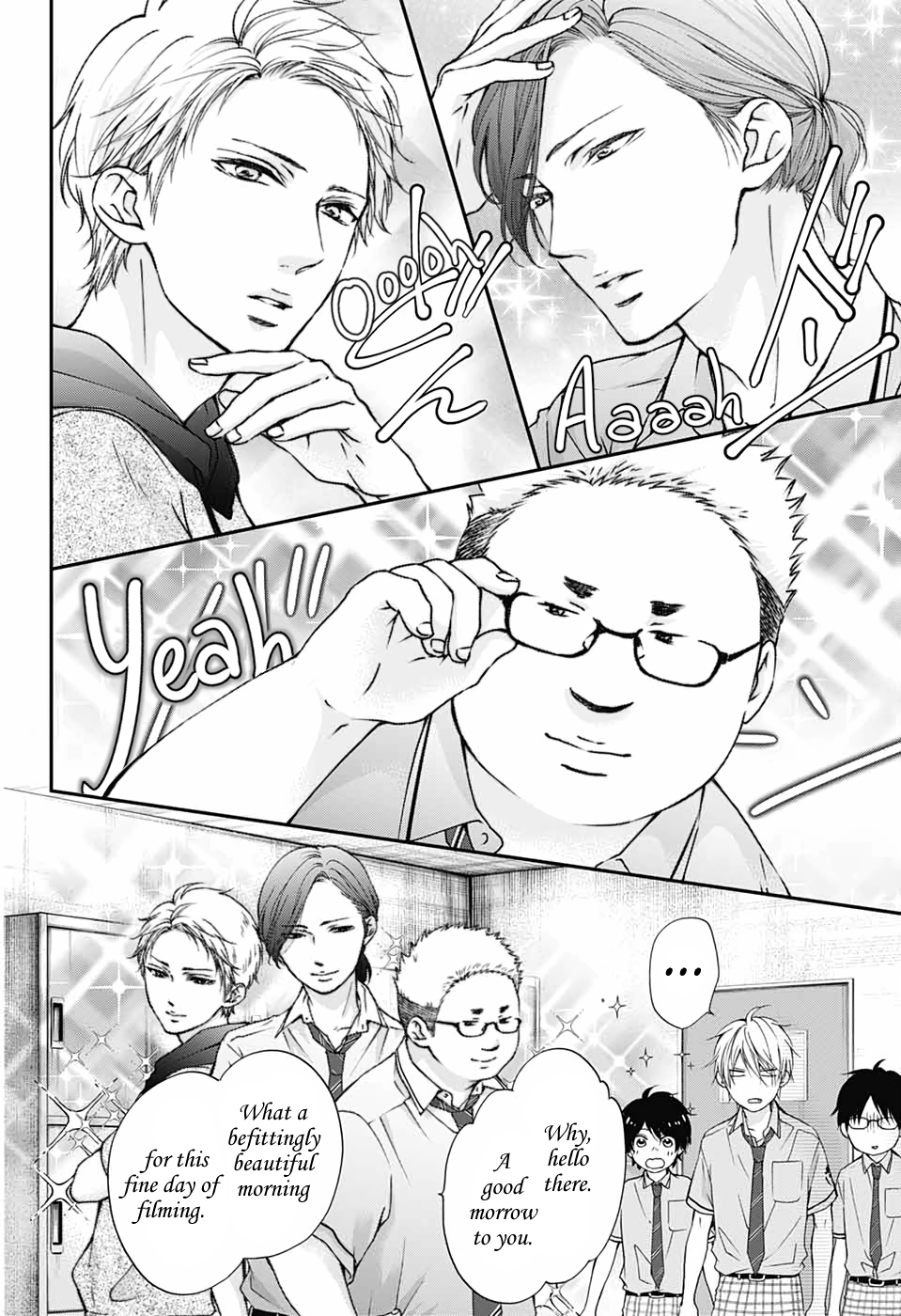 Kono Oto Tomare! Sounds Of Life Vol.22 Chapter 88: The Sound Of Tokise - Picture 2