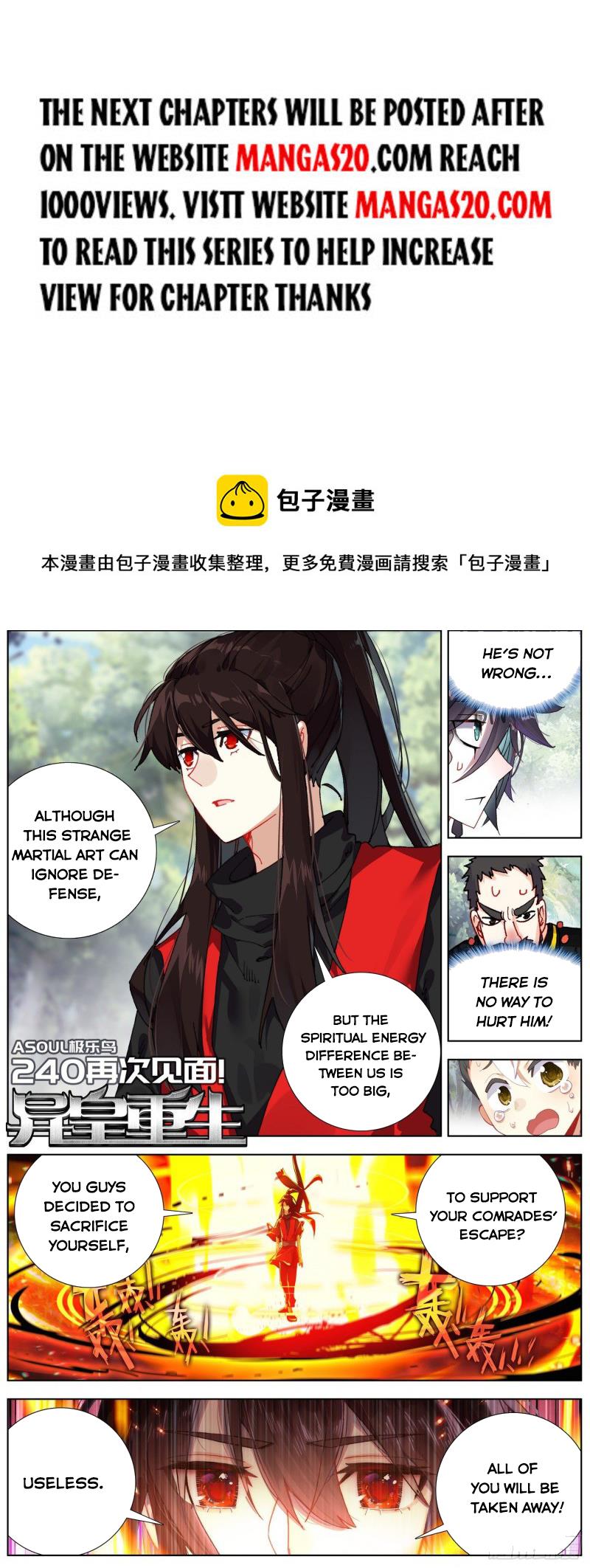 Another Emperor Reborn Chapter 240 - Picture 1
