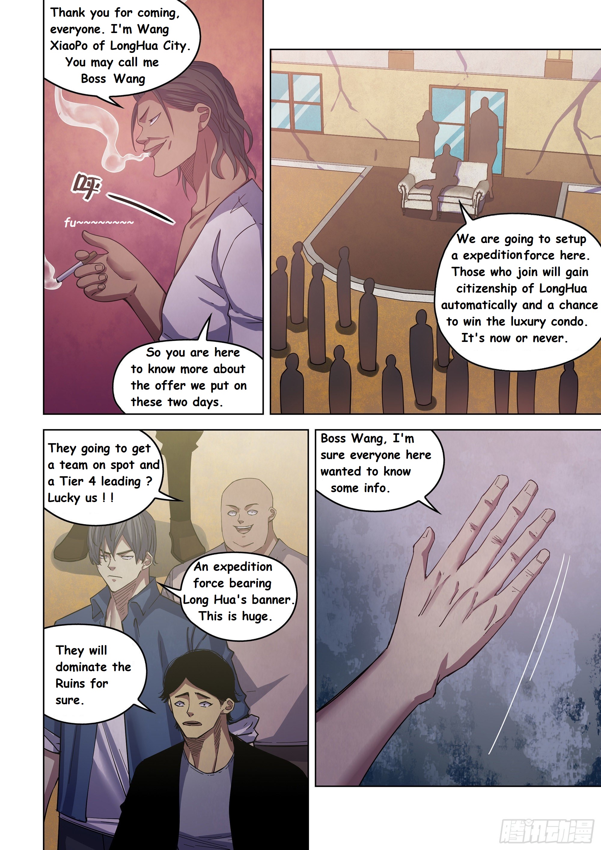 Moshi Fanren - Page 3