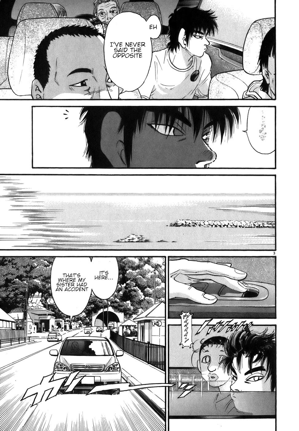 Kiichi!! - Page 3