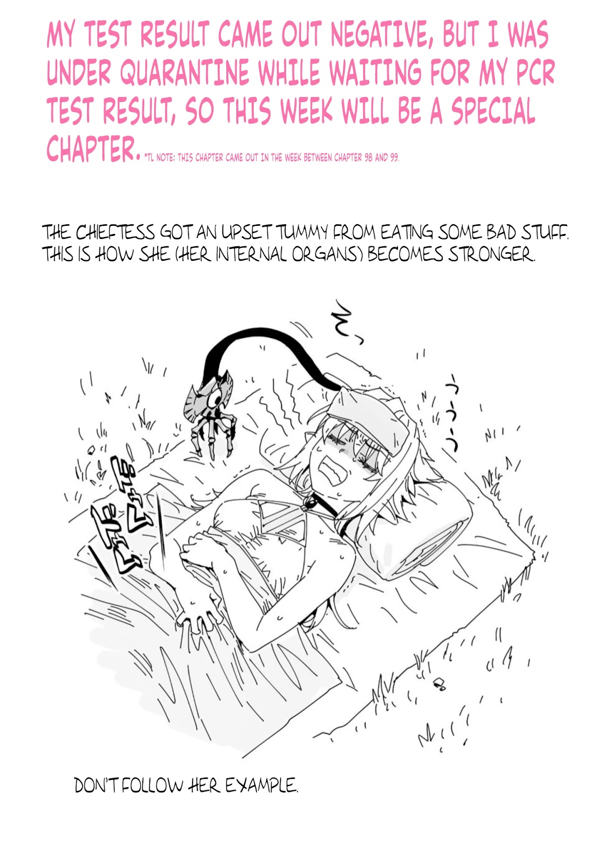 Fantasy Bishoujo Juniku Ojisan To Chapter 100.5 - Picture 1