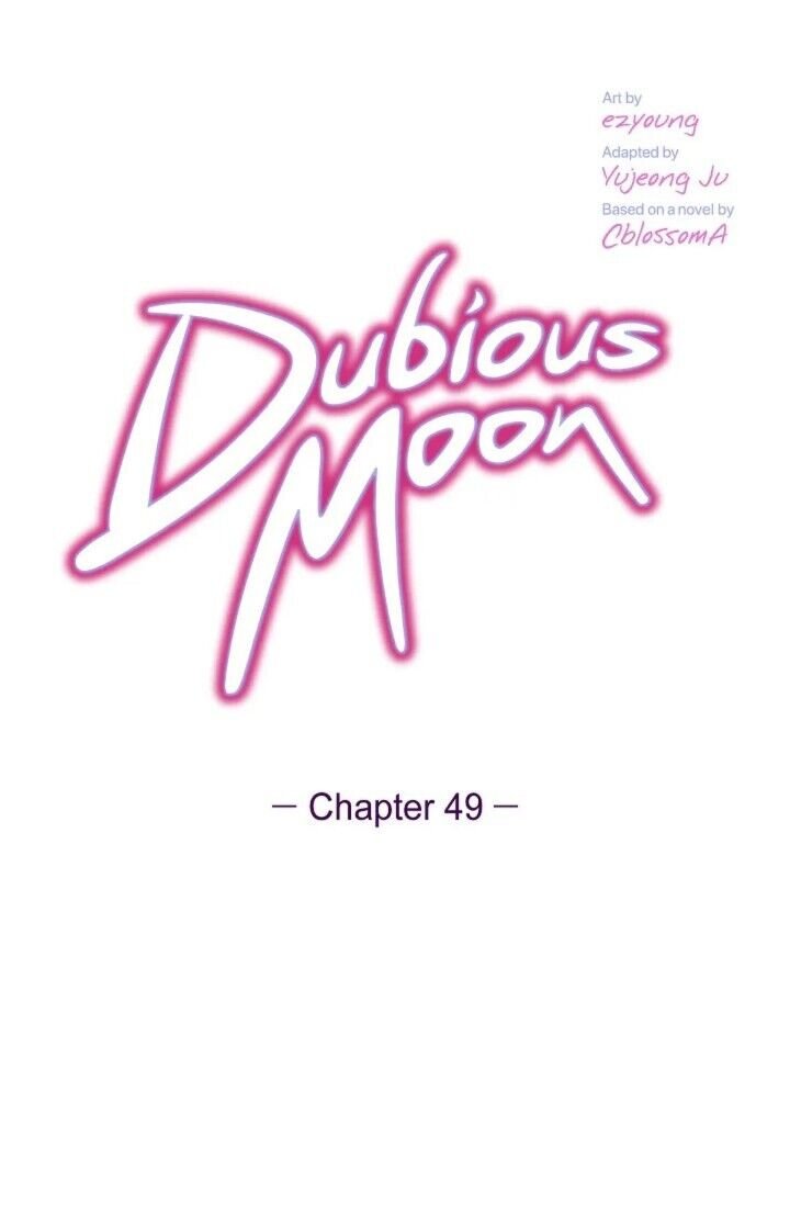 Dubious Moon - Page 1