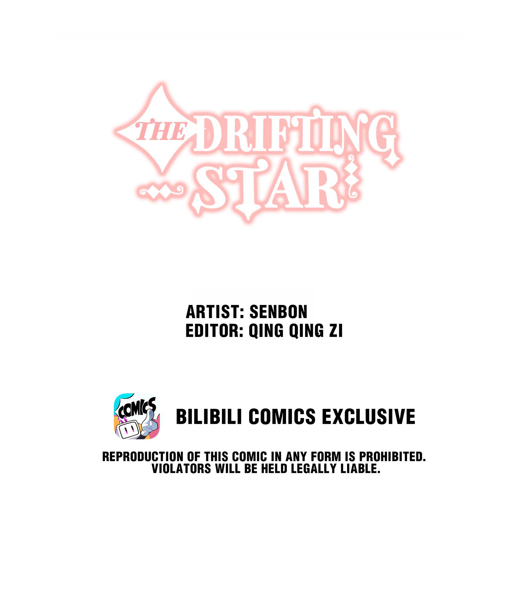 The Drifting Star Chapter 20: Mind Your Own Business - Picture 2