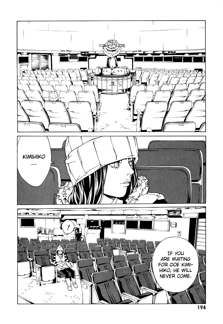 Mpd Psycho Vol.11 Chapter 70.4: Dead Man's Galaxy Days 8 - Picture 2