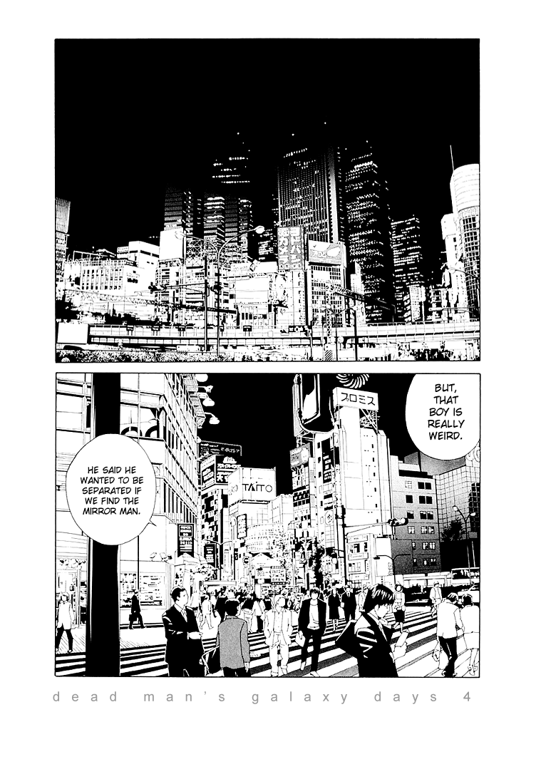 Mpd Psycho Vol.11 Chapter 69.4: Dead Man's Galaxy Days 4 - Picture 1