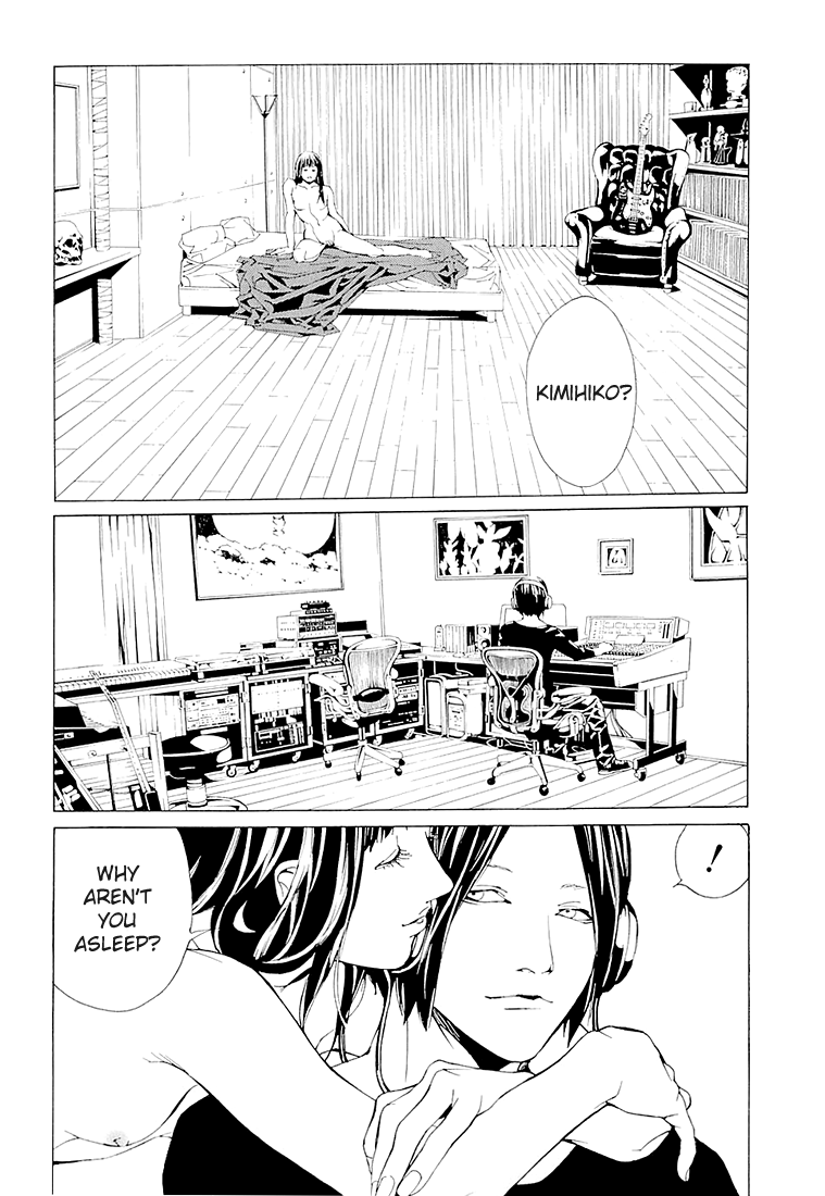 Mpd Psycho Vol.11 Chapter 69.2: Dead Man's Galaxy Days 2 - Picture 2