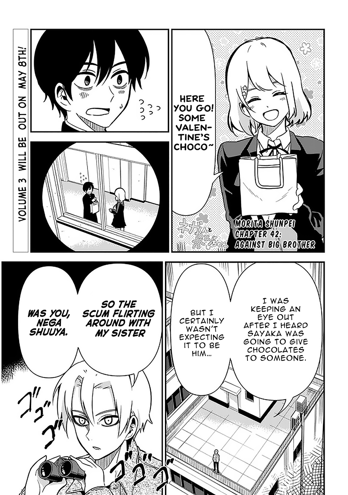Nega-Kun And Posi-Chan Chapter 42: Against Big Brother - Picture 1