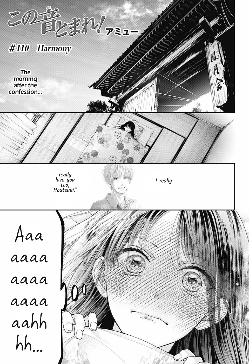 Kono Oto Tomare! Sounds Of Life Chapter 110: Harmony - Picture 2