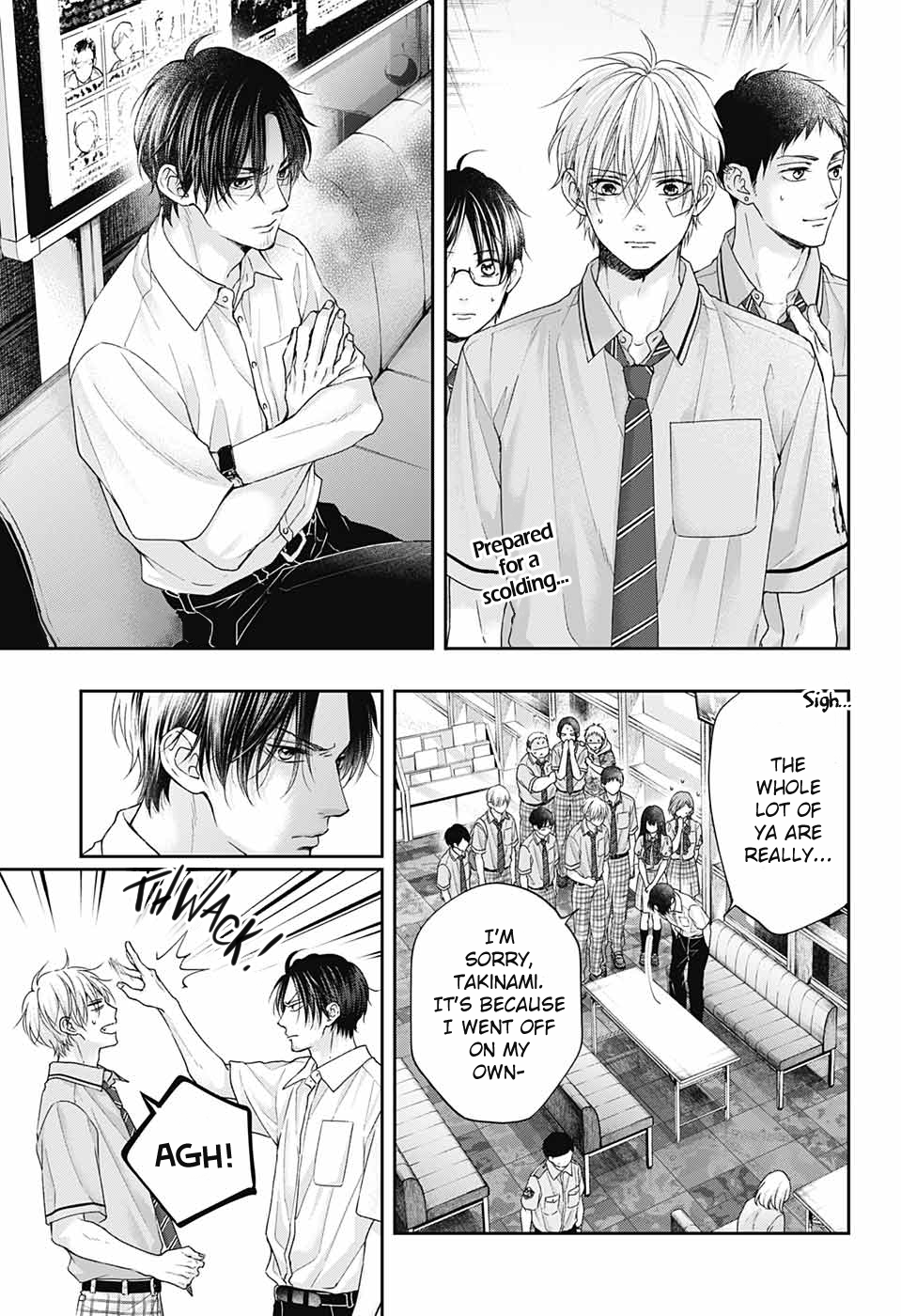 Kono Oto Tomare! Sounds Of Life Chapter 108: [I] - Picture 3