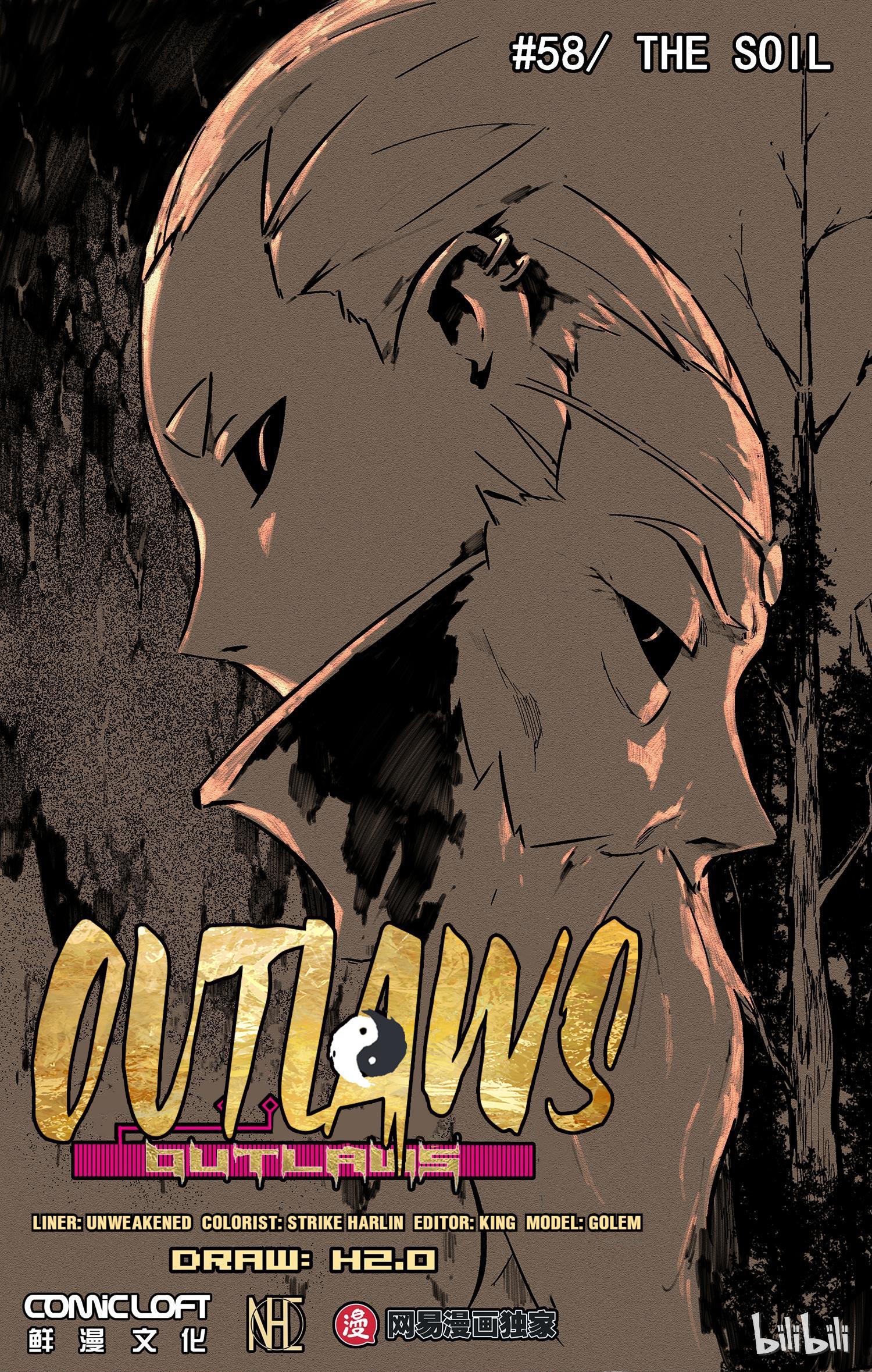 Outlaws Chapter 58: Earth Force, Assemble! - Picture 1