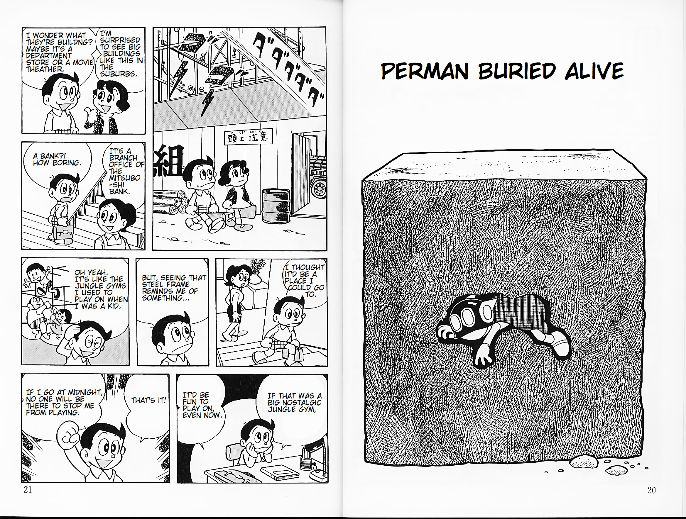 Perman Vol.2 Chapter 20: Perman Buried Alive - Picture 1