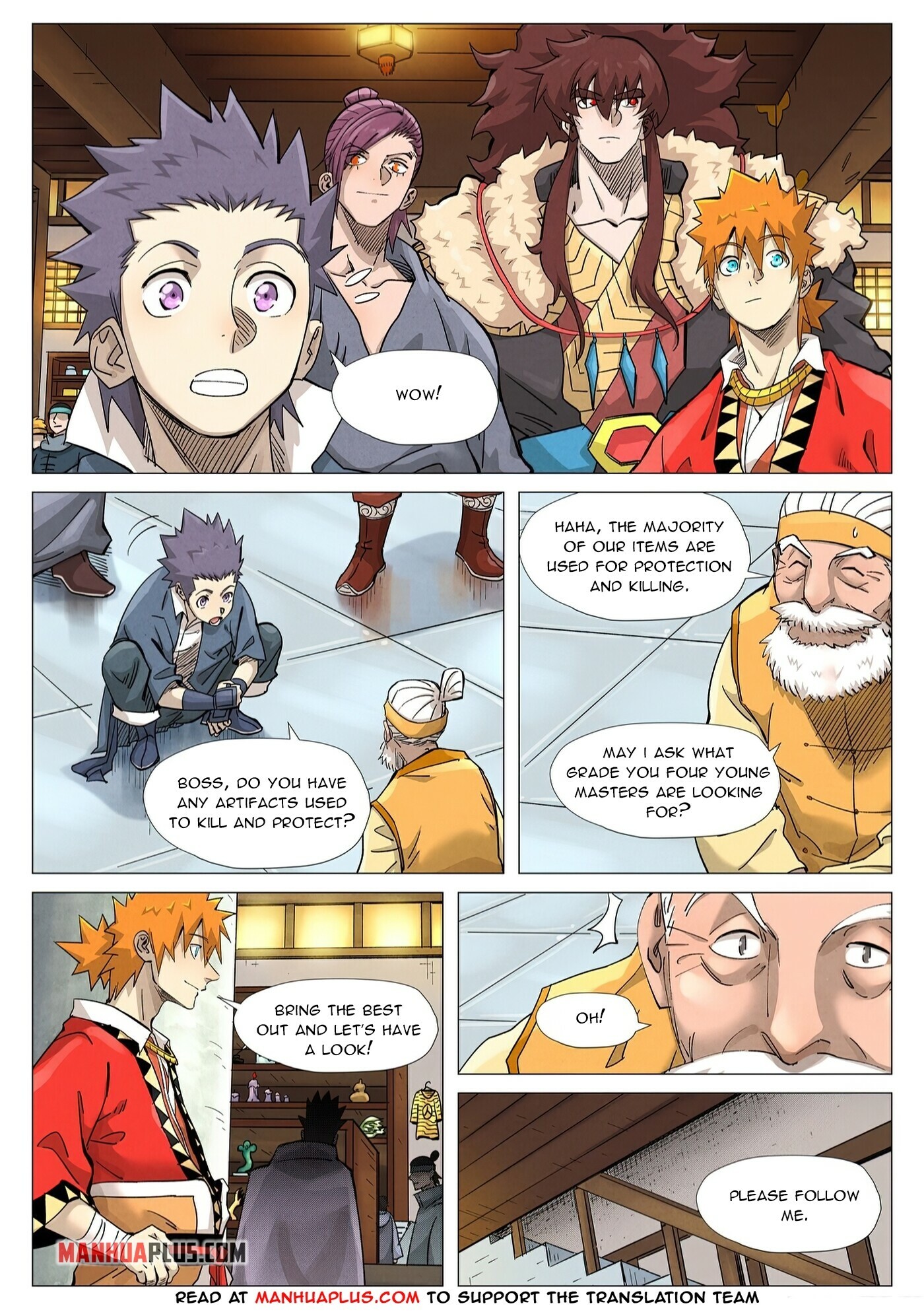 Tales Of Demons And Gods Chapter 367.1 - Picture 2