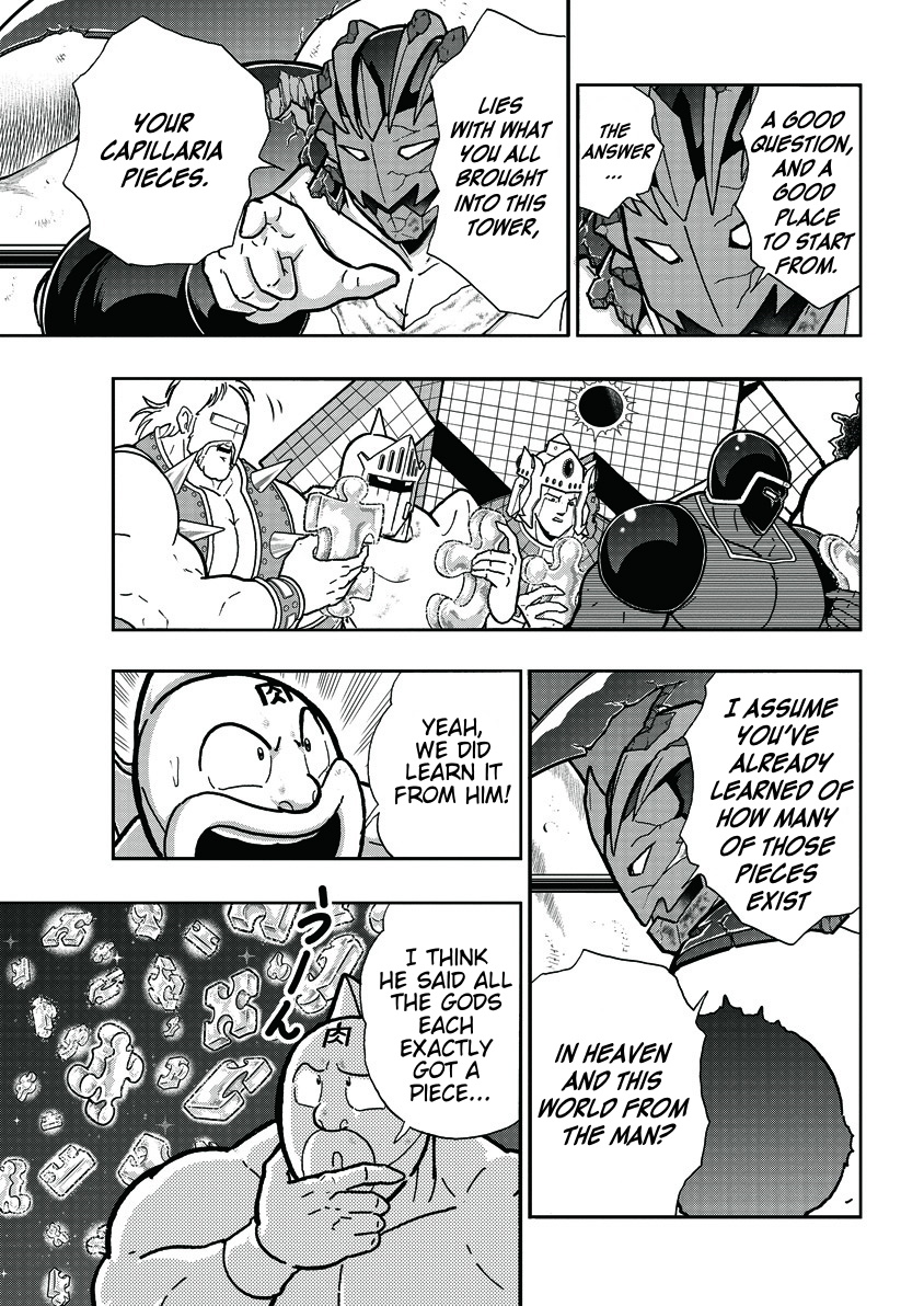 Kinnikuman Chapter 754: 363: The Gods' Unfathomable Plan Will Now Be Revealed! - Picture 3