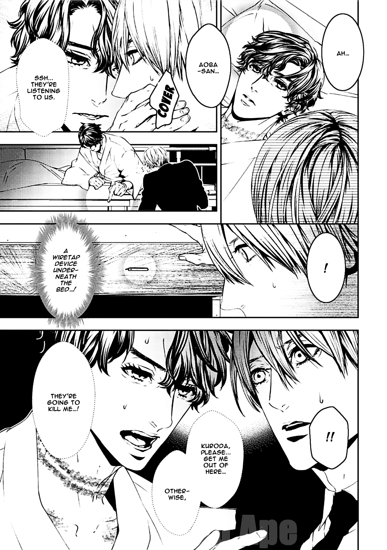 Suicide Line Vol.3 Chapter 18: Episode 18: What Lies Beyond The Red Lines - Picture 3