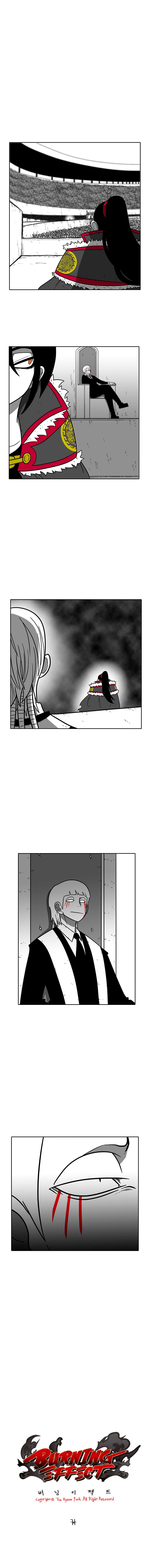 Burning Effect Chapter 152 - Picture 2