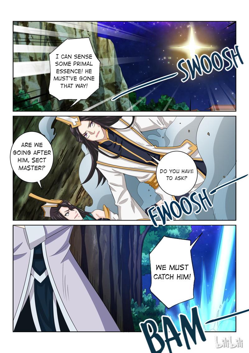 The Almighty Demon Emperor - Page 1
