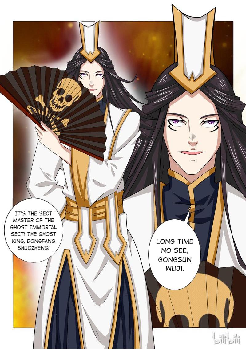 The Almighty Demon Emperor Chapter 79: Episode 79 - Picture 3
