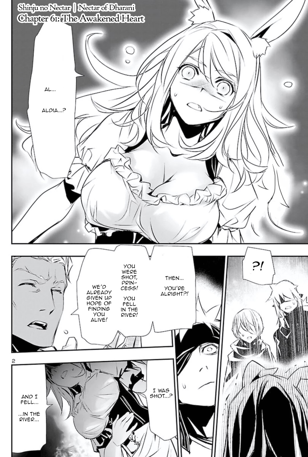 Shinju No Nectar - Page 1