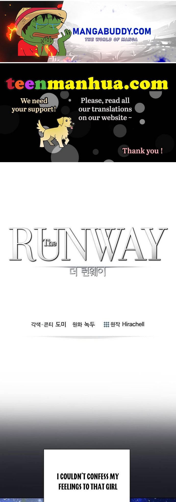 The Runway Chapter 24 - Picture 1