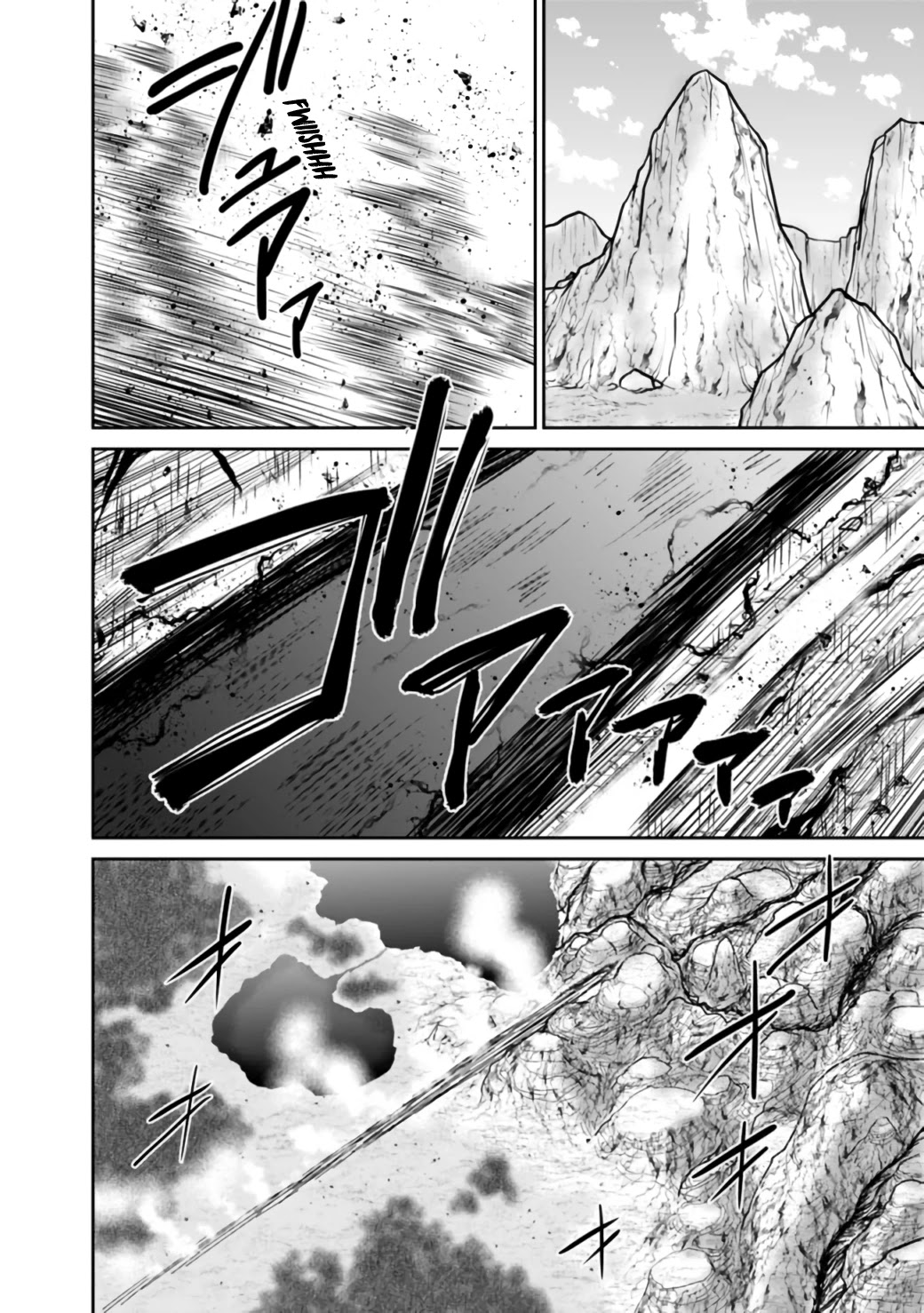 Kujibiki Tokushou Musou Harem-Ken Chapter 23.1: The 777X Man Falls In The Flames! Part 1 - Picture 3
