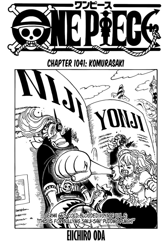 One Piece Chapter 1041 - Picture 1