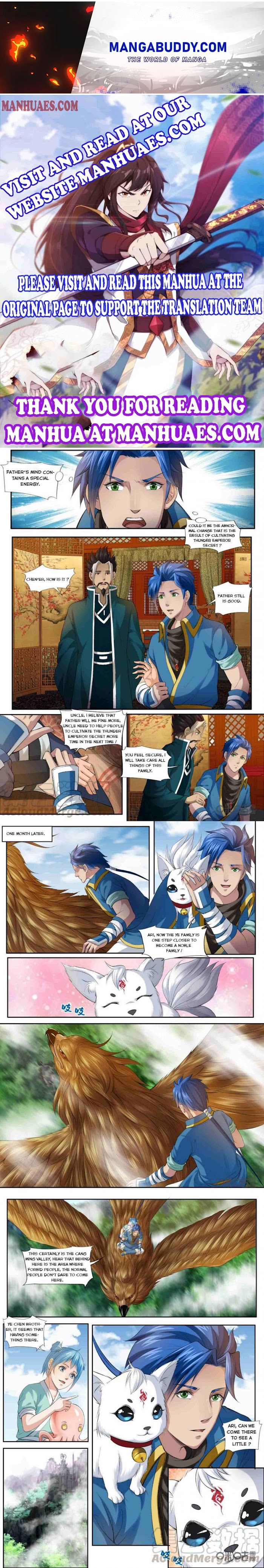 Nine Heavenly Star Art Chapter 168 - Picture 1