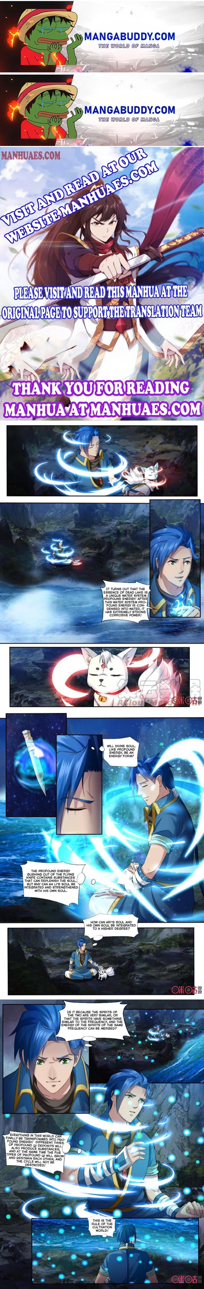 Nine Heavenly Star Art Chapter 152 - Picture 1