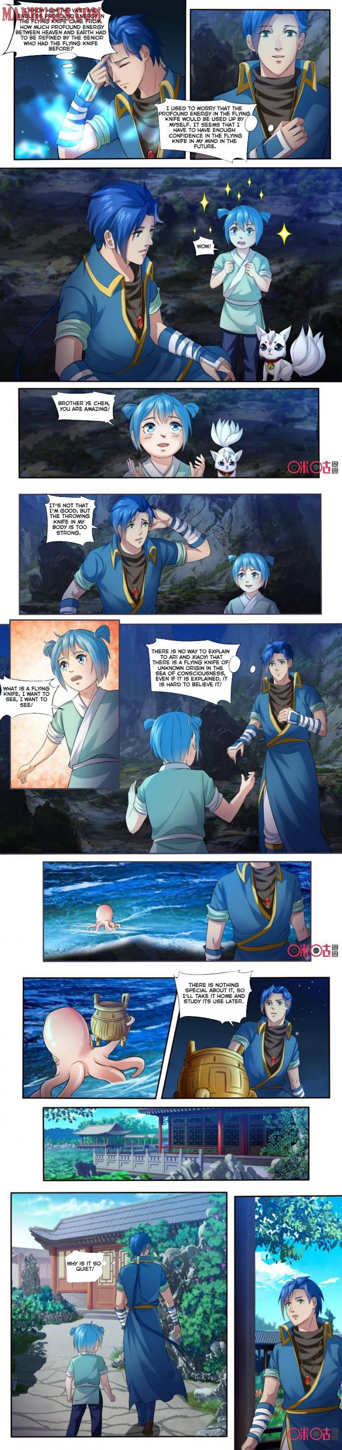 Nine Heavenly Star Art Chapter 152 - Picture 3